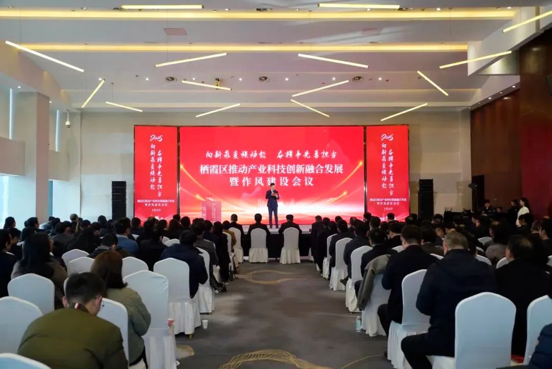 長(zhǎng)爐集團(tuán)紫江爐業(yè)智能制造產(chǎn)業(yè)園項(xiàng)目簽約